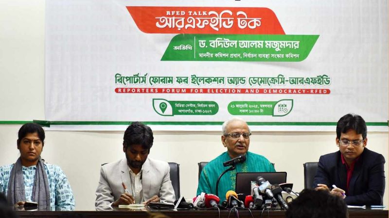 Jan 2025/Election Bad.jpg